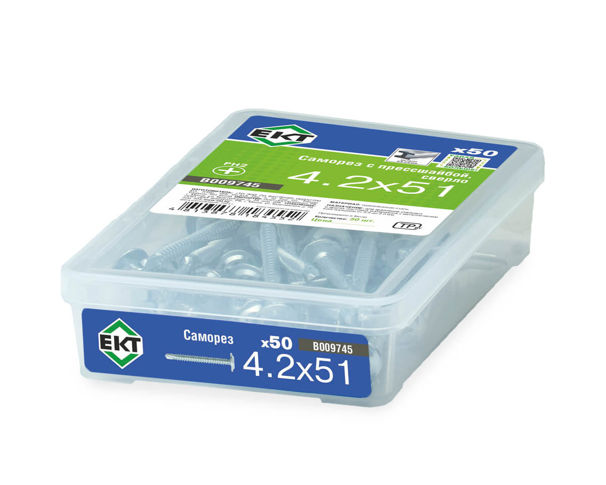 Саморез с прессшайбой, 4.2x51 сверло, цинк,в пласт.контейнере, ЕКТ (упак/50шт)