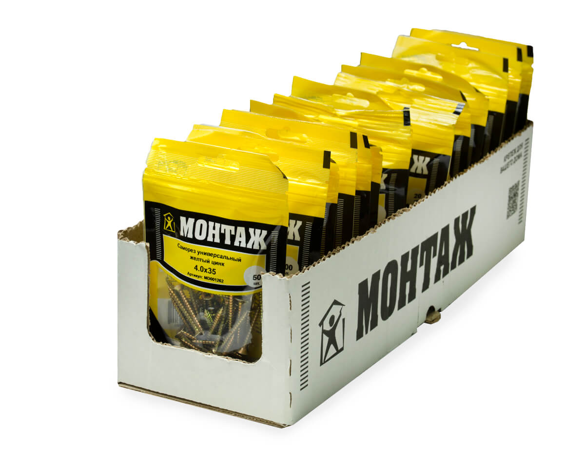 Саморез универсальный 4.0x35, желтый цинк, дой-пак S, МОНТАЖ (пакет/50шт)