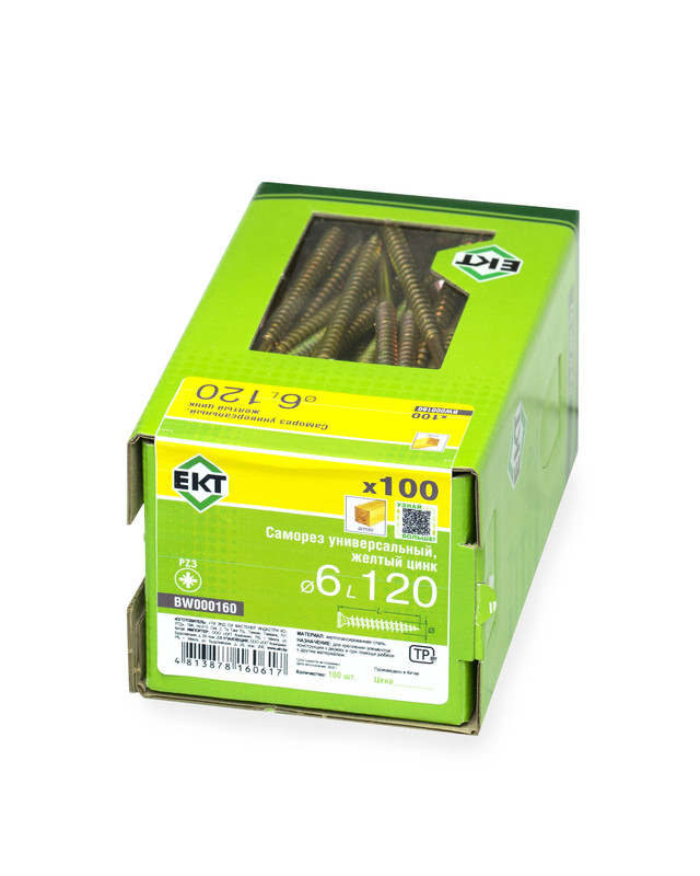 Саморез универсальный 6.0х120, желтый цинк, в коробке с окном, ЕКТ (упак/100шт)