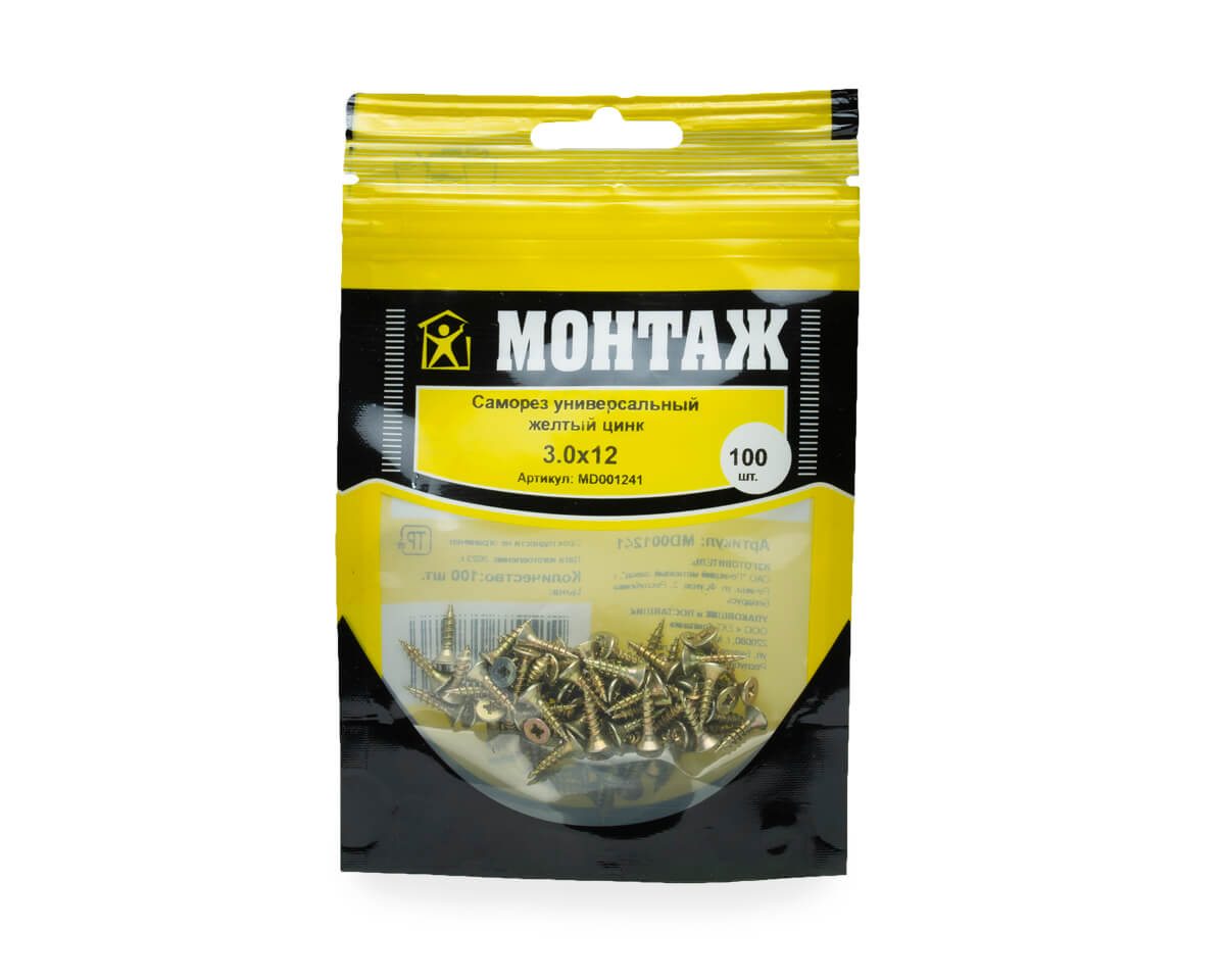 Саморез универсальный 3.0x12, желтый цинк, дой-пак S, МОНТАЖ (пакет/100шт)