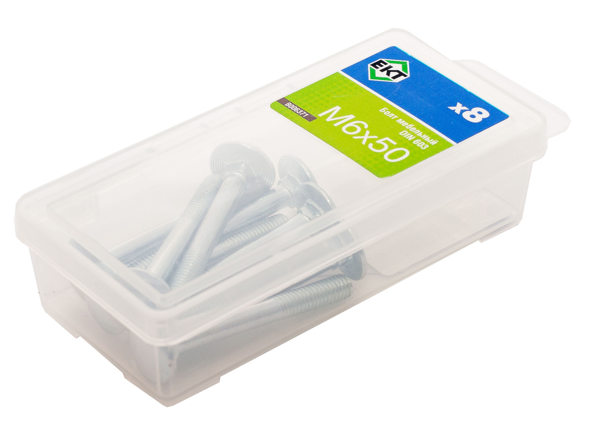 Болт мебельный 6х 50, цинк, прочн. 4.8 DIN 603, (упак/8шт)