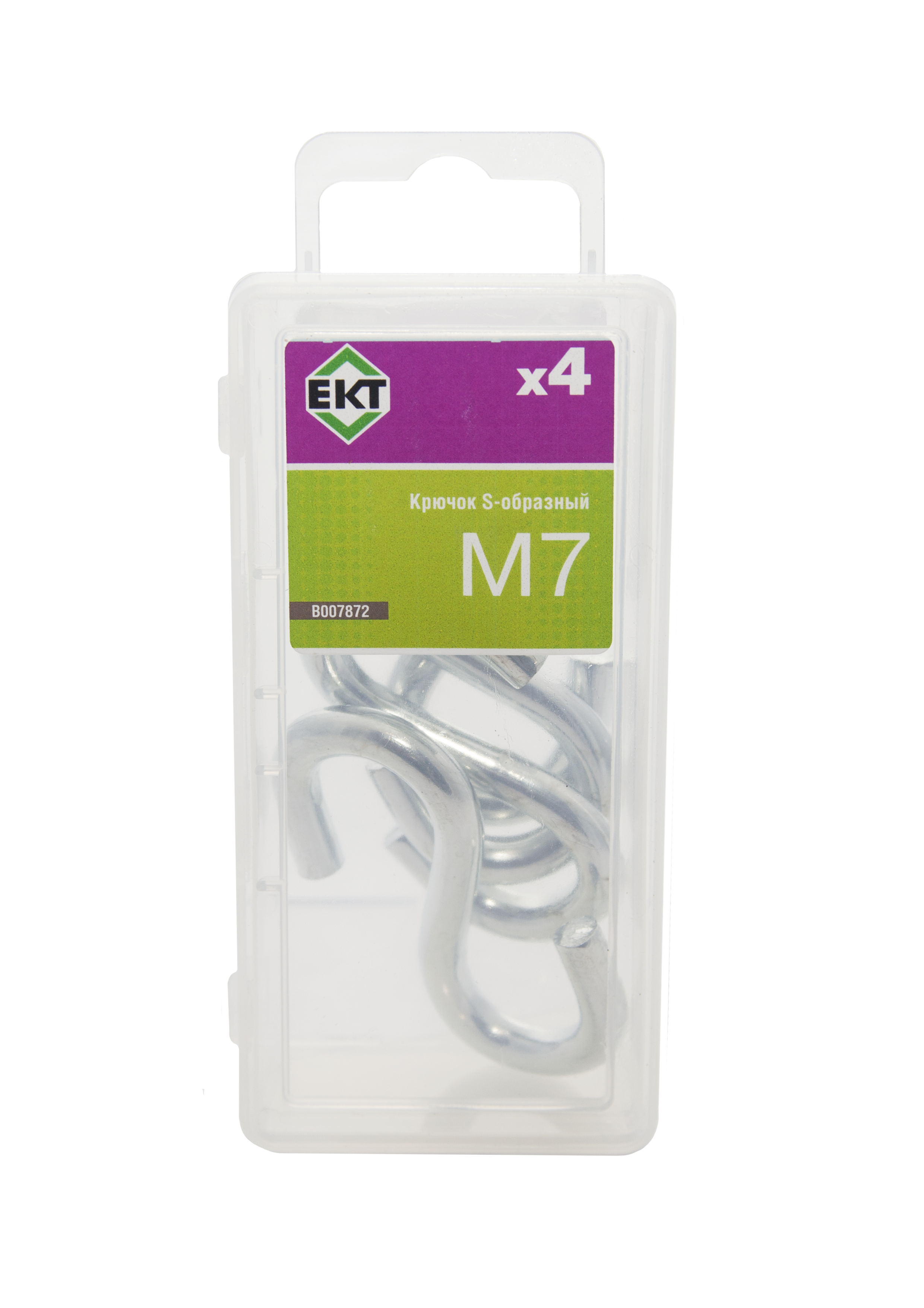 Крючок S-образный М7, цинк (упак/4шт)