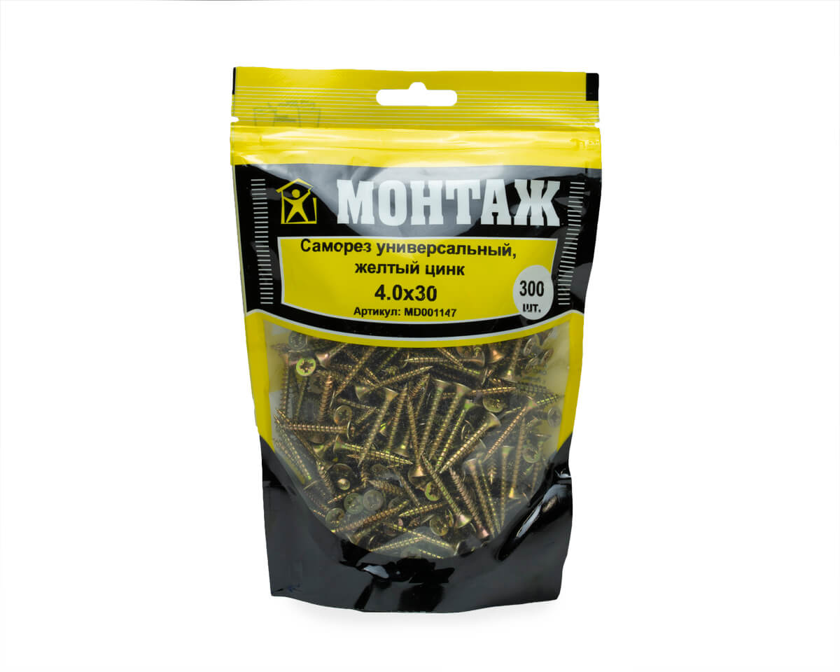 Саморез универсальный 4.0x30, желтый цинк, дой-пак M, МОНТАЖ (пакет/300шт)
