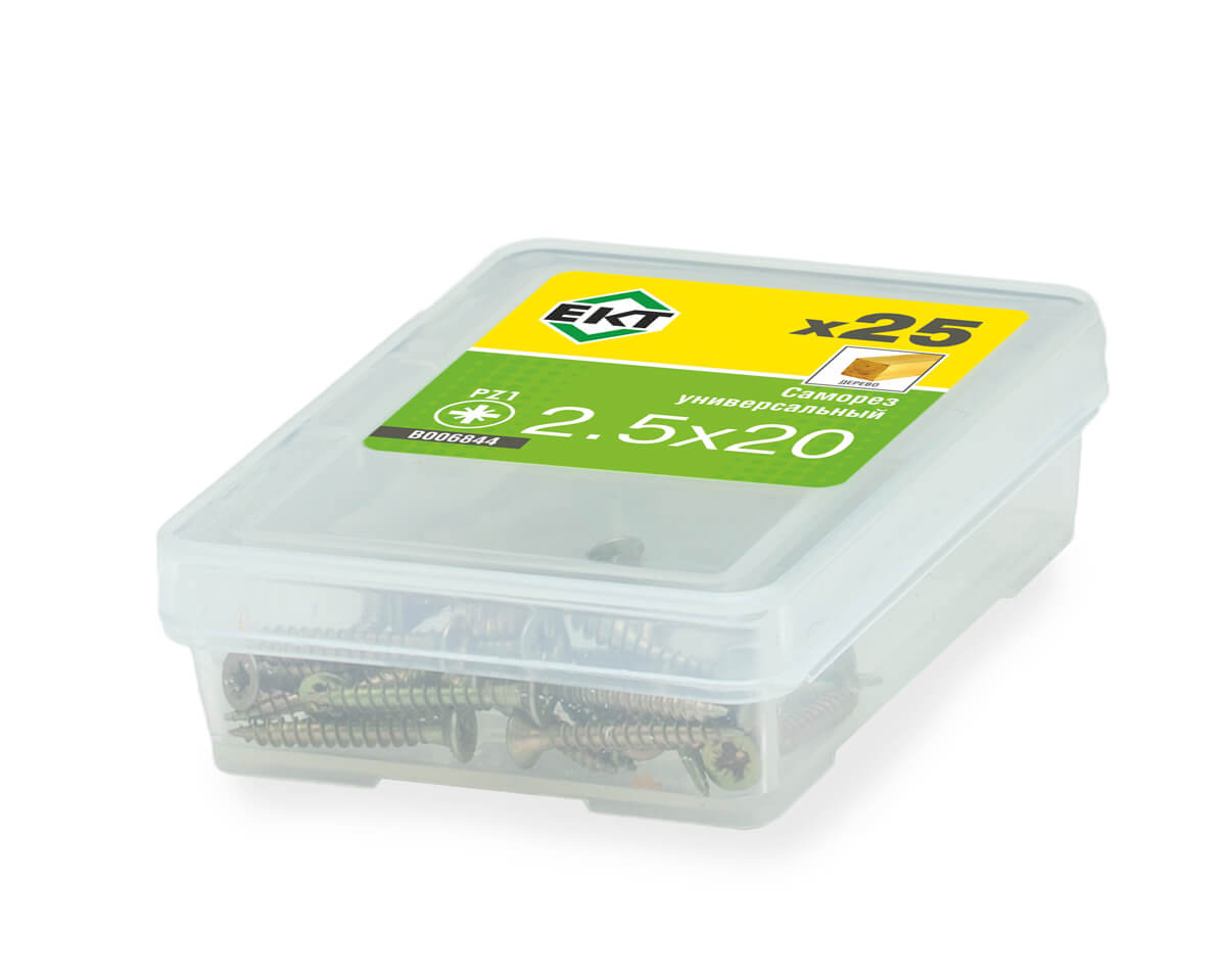 Саморез, желтый цинк 2.5х20 (упак/25шт)