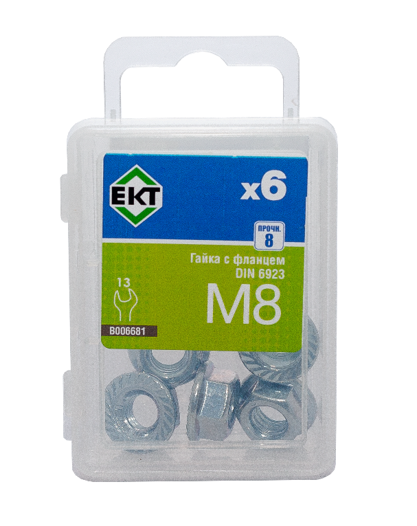 Гайка M 8 с фланцем (упак/6шт)