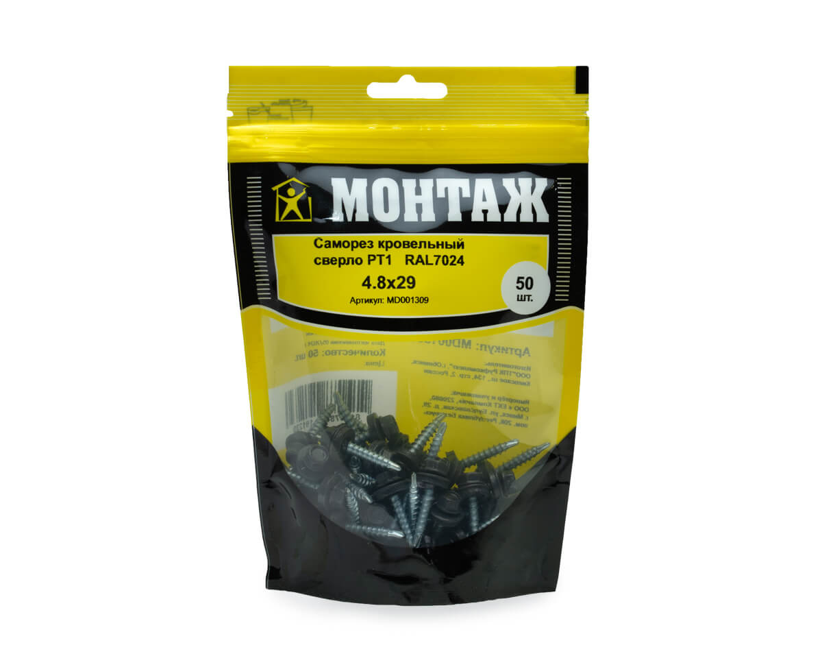 Саморез кровельный с резин. прокл. 4.8х29, сверло PT1, RAL 7024, дой-пак M, МОНТАЖ (упак/50шт)