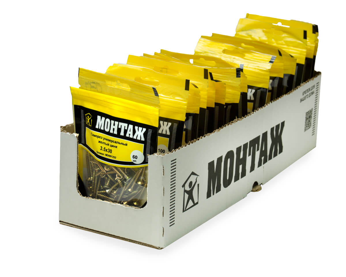 Саморез универсальный 5.0x45, желтый цинк, дой-пак S, МОНТАЖ (пакет/30шт)