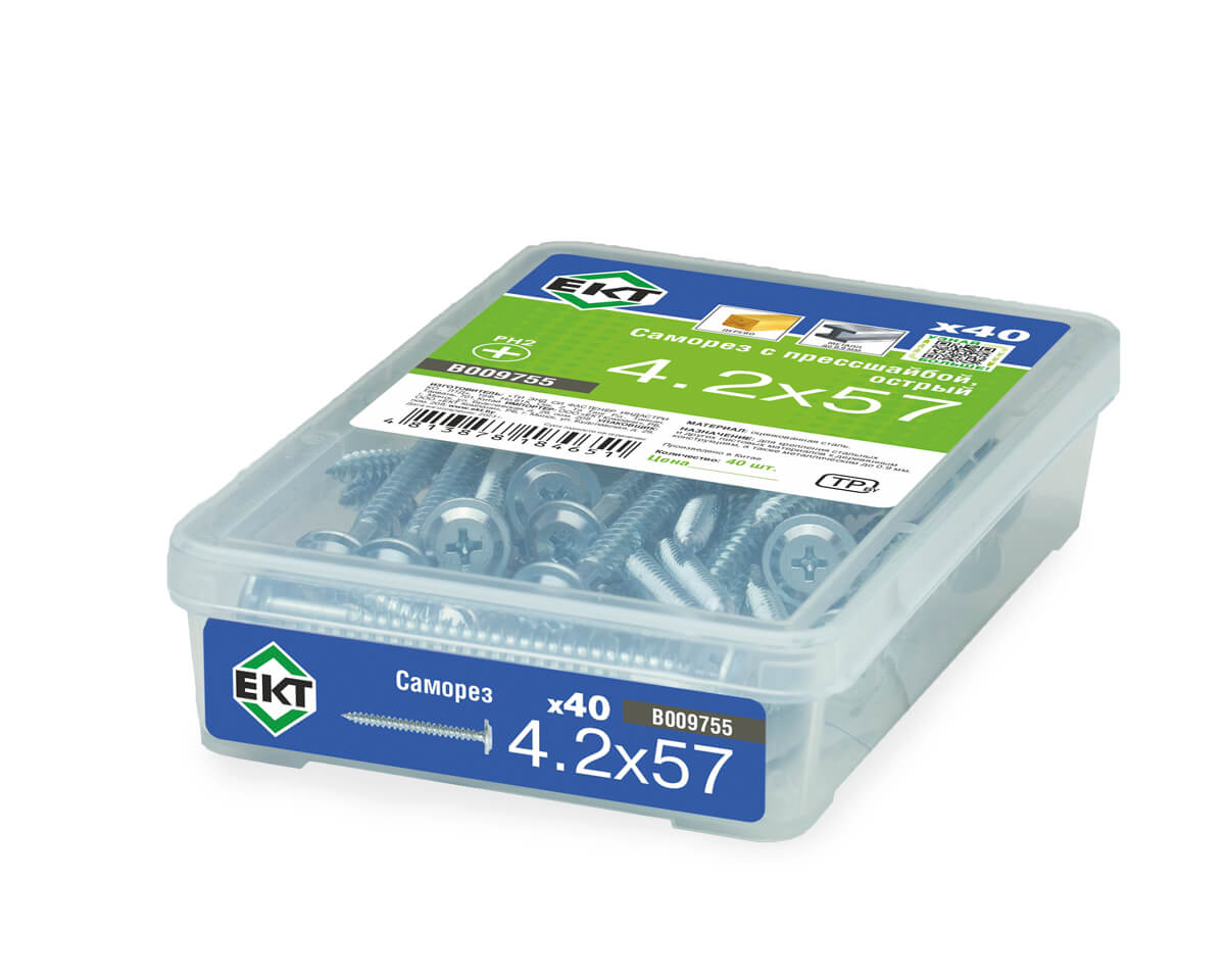 Саморез с прессшайбой, 4.2x57 острый, цинк,в пласт.контейнере, ЕКТ (упак/40шт)