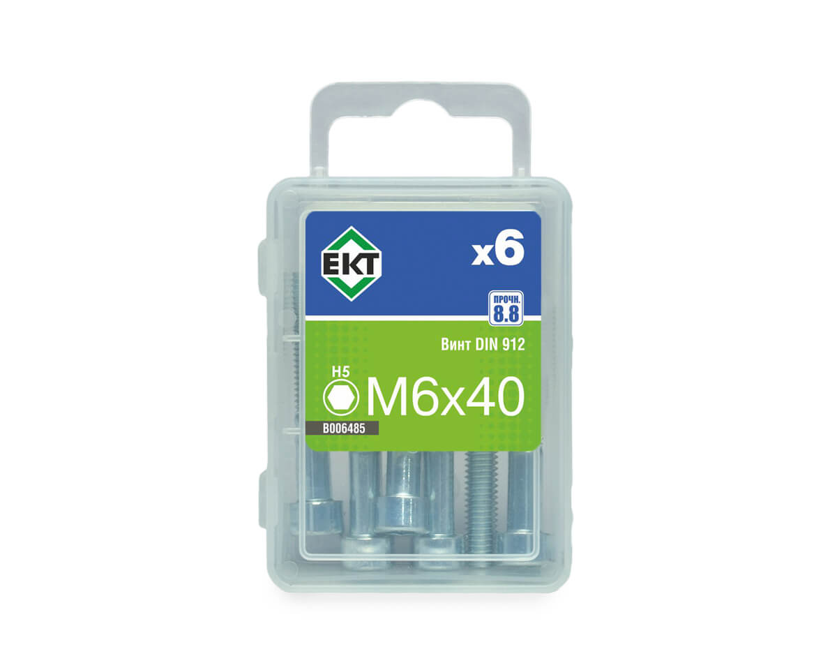 Винт 6х 40 с цилиндр. гол. и внутр. шестигр., цинк, прочн. 8.8 DIN912 (упак/6шт)