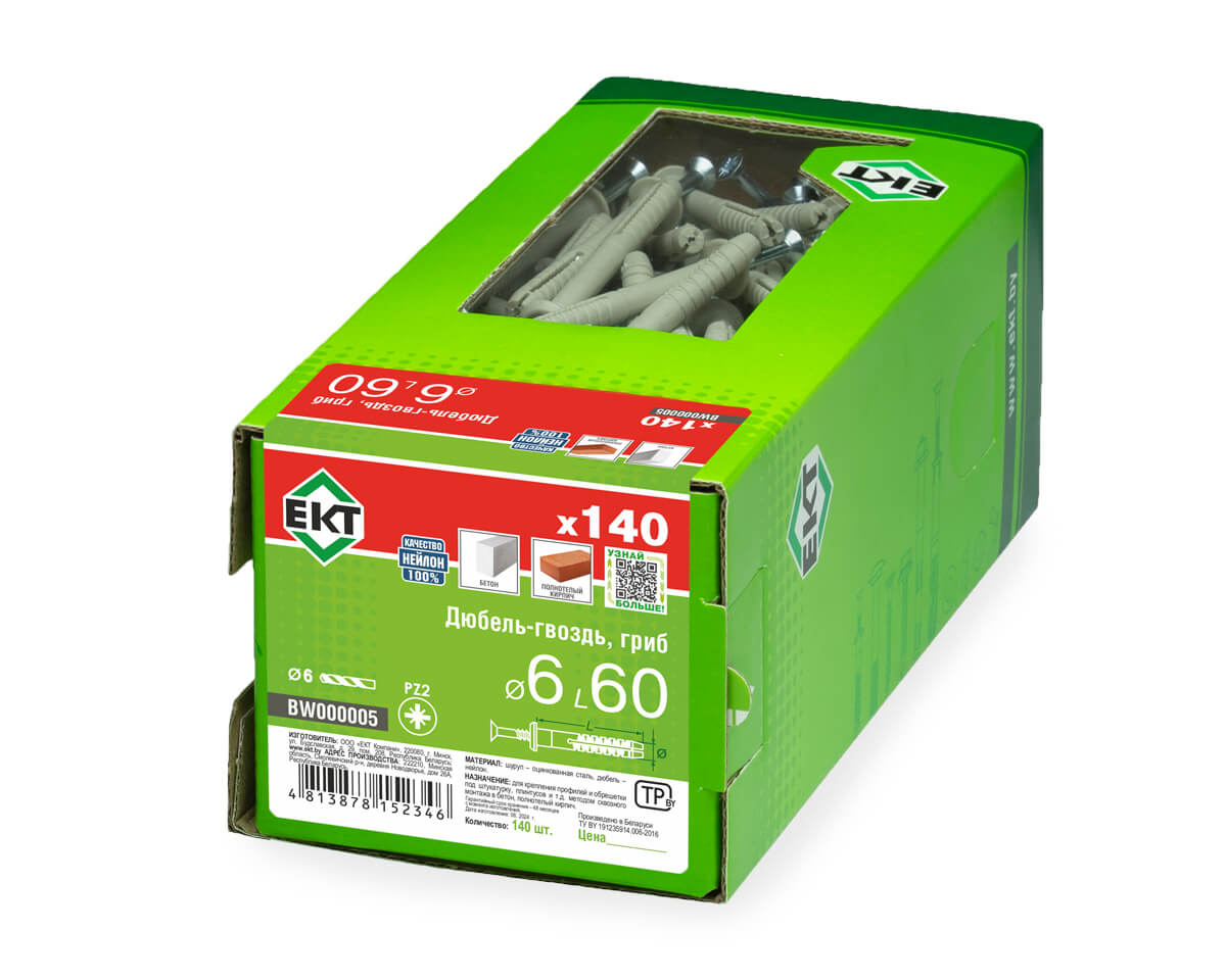 Дюбель-гвоздь GL, 6x60 гриб, нейлон, ЕКТ (кор. с окном/140шт)