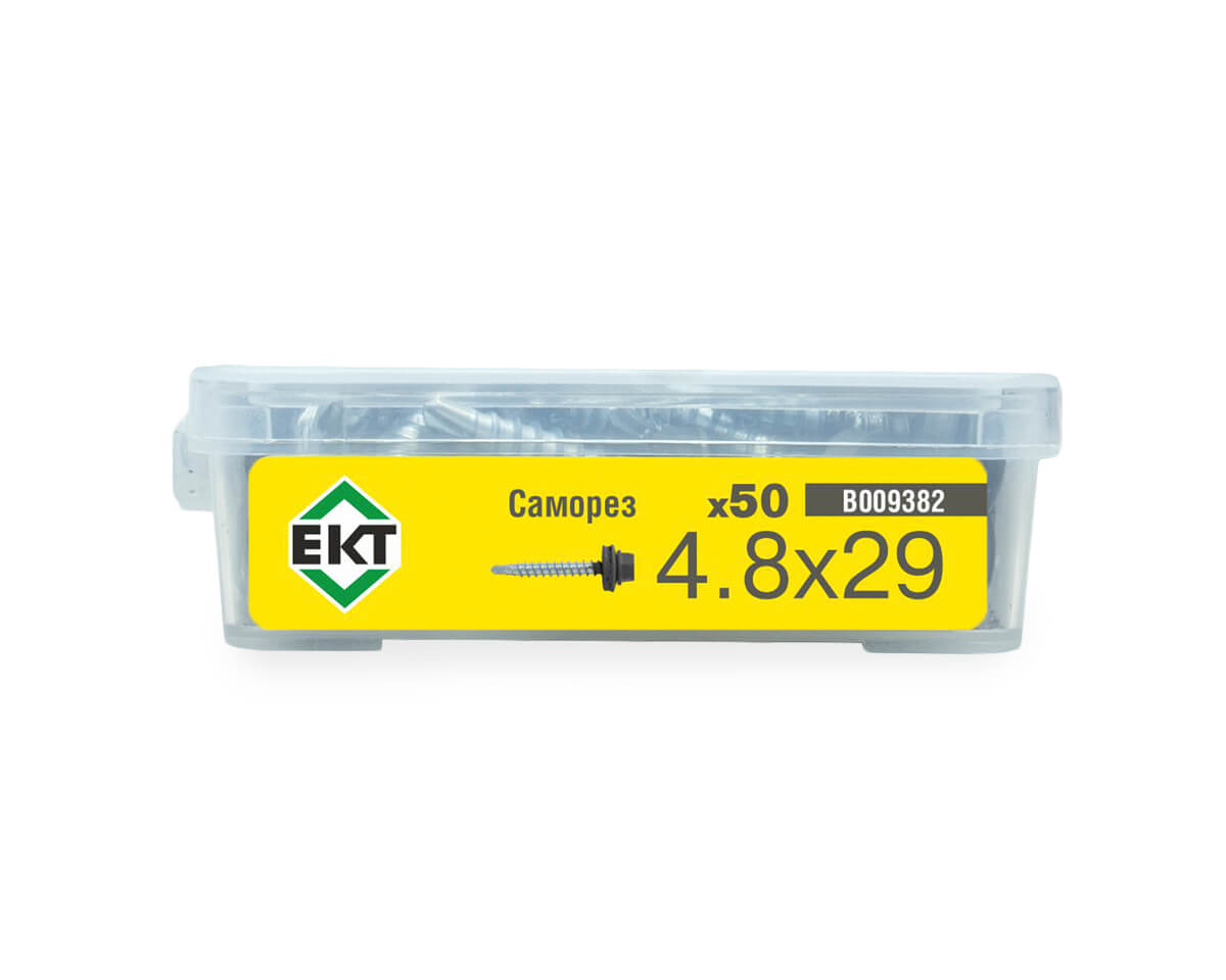 Саморез кровельный 4,8х29 RAL 7024 (серый графит), в пласт. контейнере (упак/50шт)