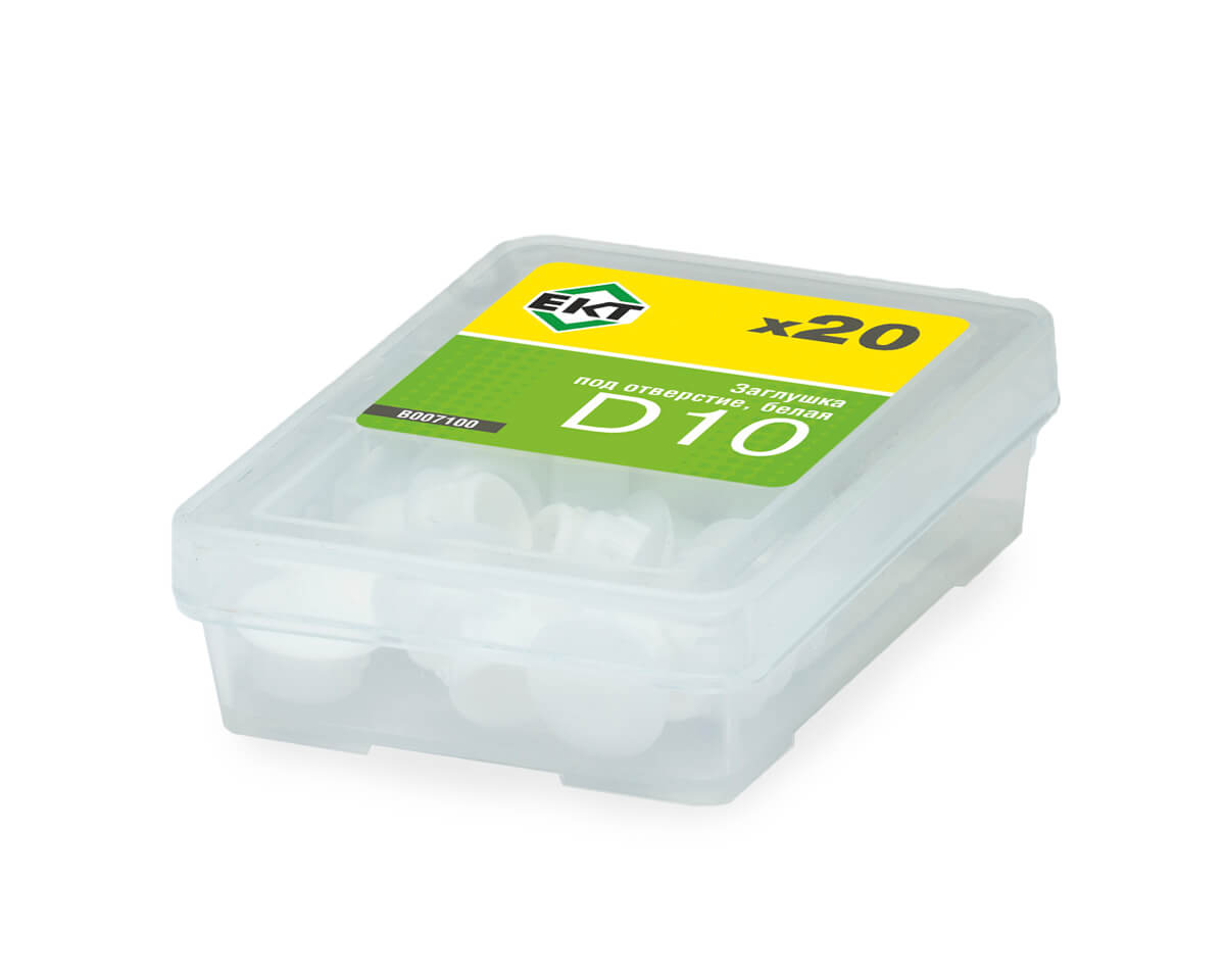 Заглушка декоративная под отверстие D10, белая (упак/20шт)