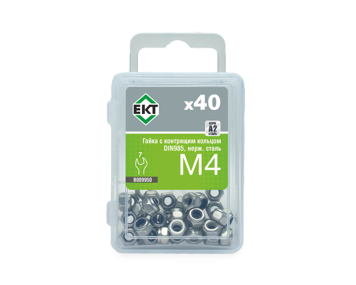 Гайка с контрящим кольцом М4, DIN985, НЕРЖ. СТАЛЬ, ЕКТ (упак/40шт)