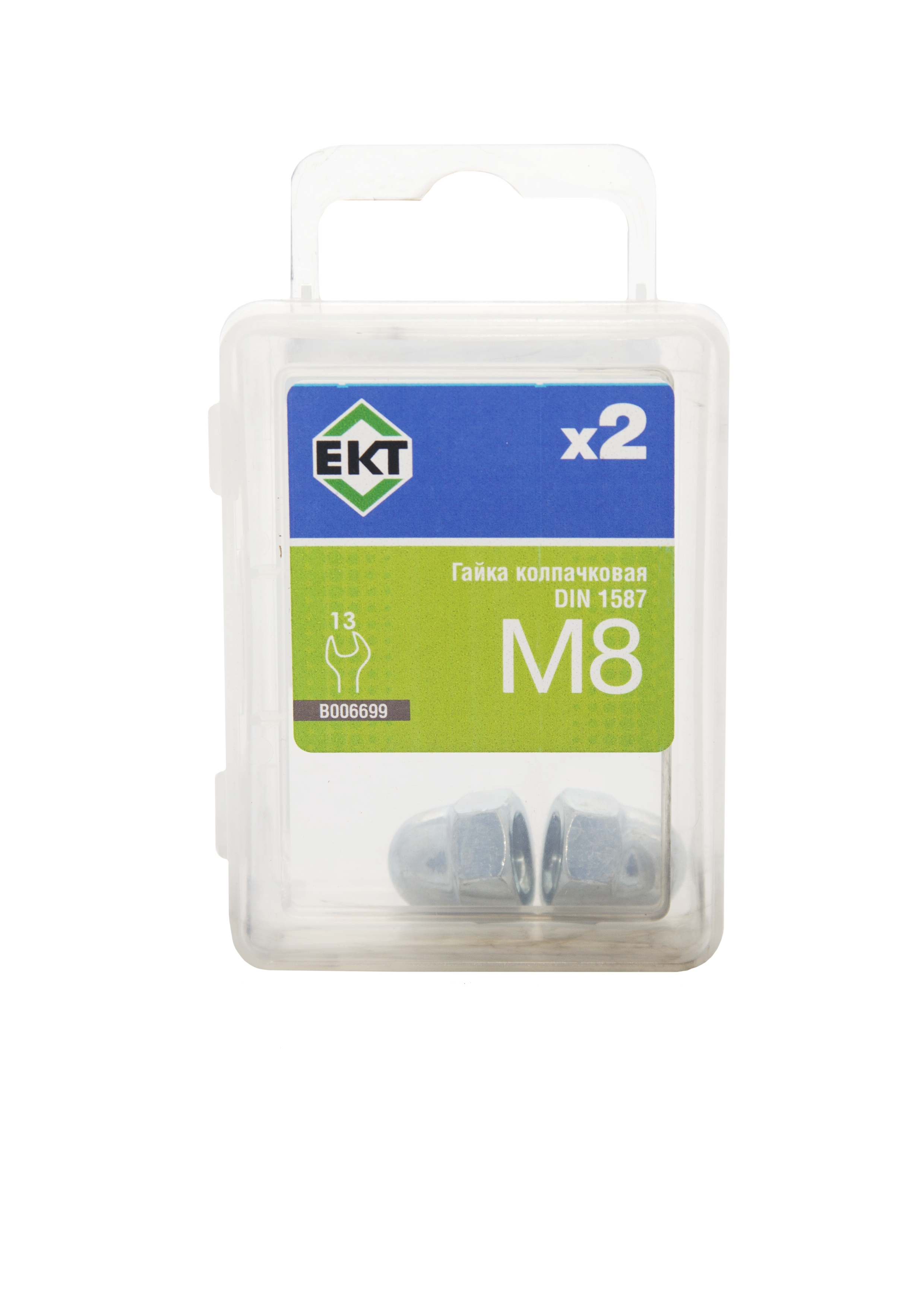 Гайка М 8 колпачковая, DIN 1587, цинк, прочн.6 (упак/2шт)