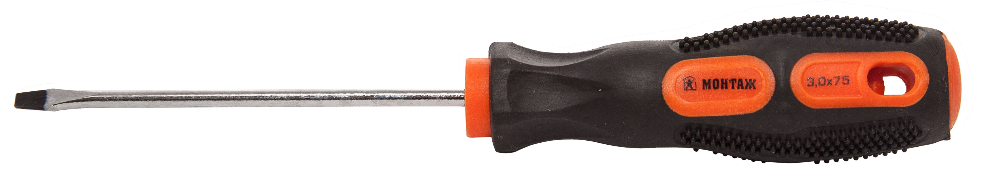 Отвертка шлицевая 3,0x75мм, ручка 2К МОНТАЖ (шт)