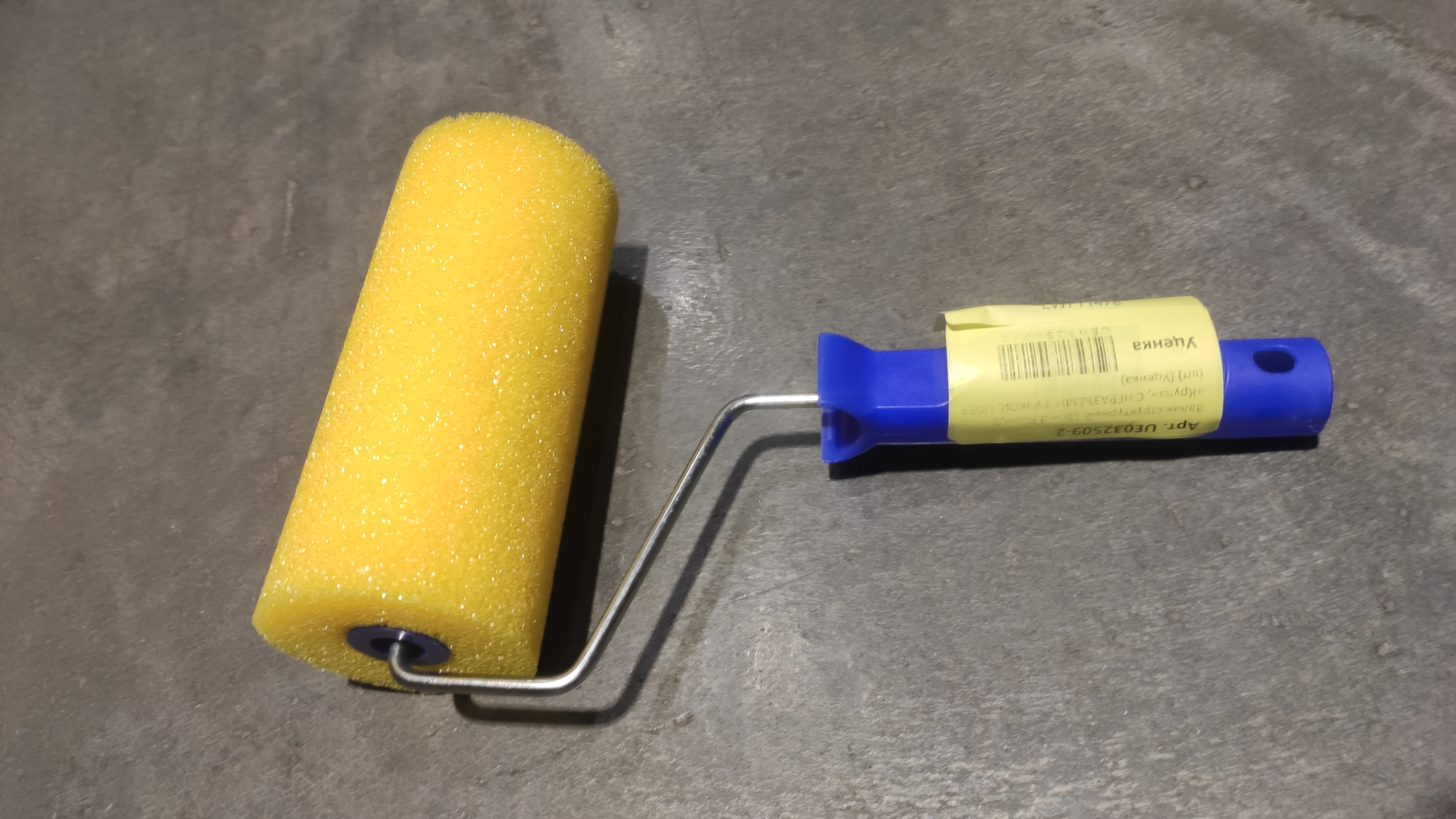 Валик структурный 18см d 80мм/6 «Крупа», С НЕРАЗЪЕМН. РУЧКОЙ, LIDER (шт) (Уценка)