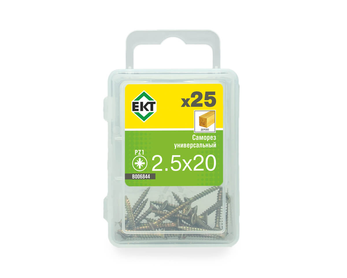 Саморез, желтый цинк 2.5х20 (упак/25шт)