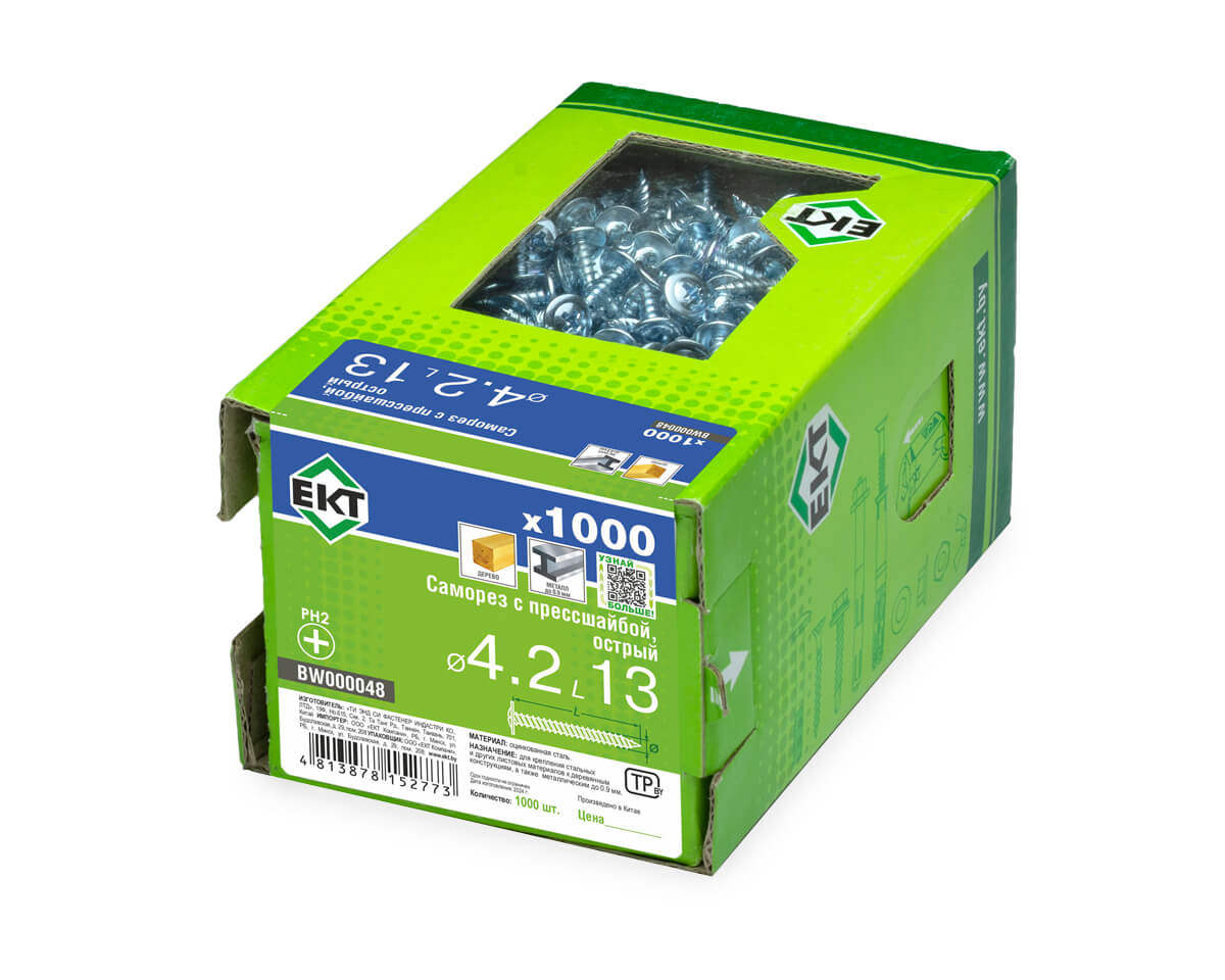 Саморез с п/ш 4.2х13 острый, цинк, в коробке с окном, ЕКТ (упак/1.000шт)
