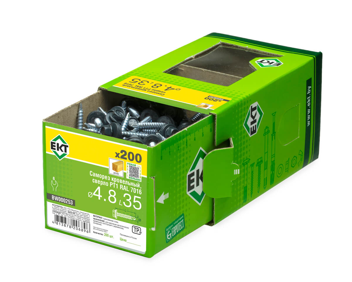 Саморез кровельный с резин. прокл. 4.8х35 сверло PT1, RAL 7016, в коробке с окном, ЕКТ (упак/200шт)