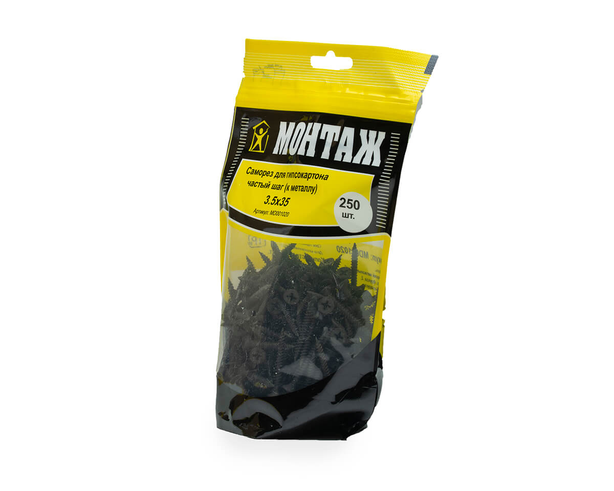 Саморез для гипсокартона 3.5x35, частый шаг (к металлу), фосфат, дой-пак M, МОНТАЖ (пакет/250шт)