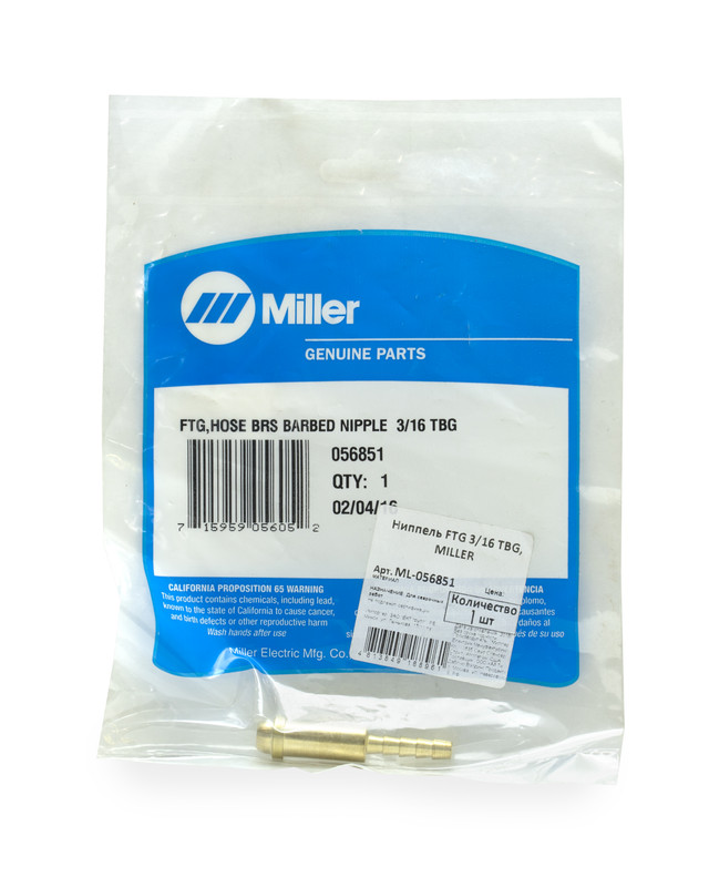 Ниппель FTG 3/16 TBG, MILLER (шт)