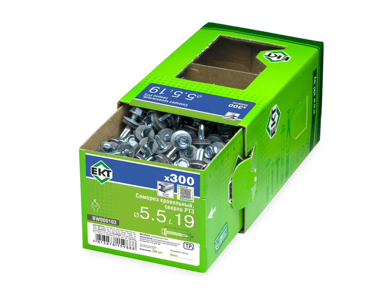 Саморез кровельный с резин. прокл. 5.5х19 сверло PT3, цинк, в коробке с окном, ЕКТ (упак/300шт)