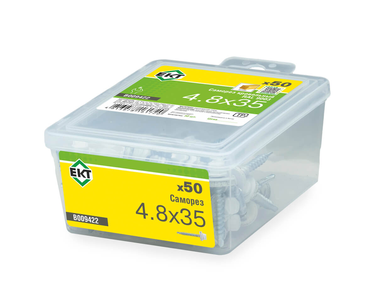 Саморез кровельный с резин. прокл. 4,8х35 сверло PT1, RAL 9003 , в пласт. контейнере, ЕКТ (упак/50шт