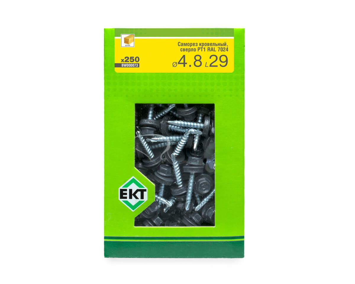 Саморез кровельный с резин. прокл. 4.8х29 сверло PT1, RAL 7024, в коробке с окном, ЕКТ (упак/250шт)