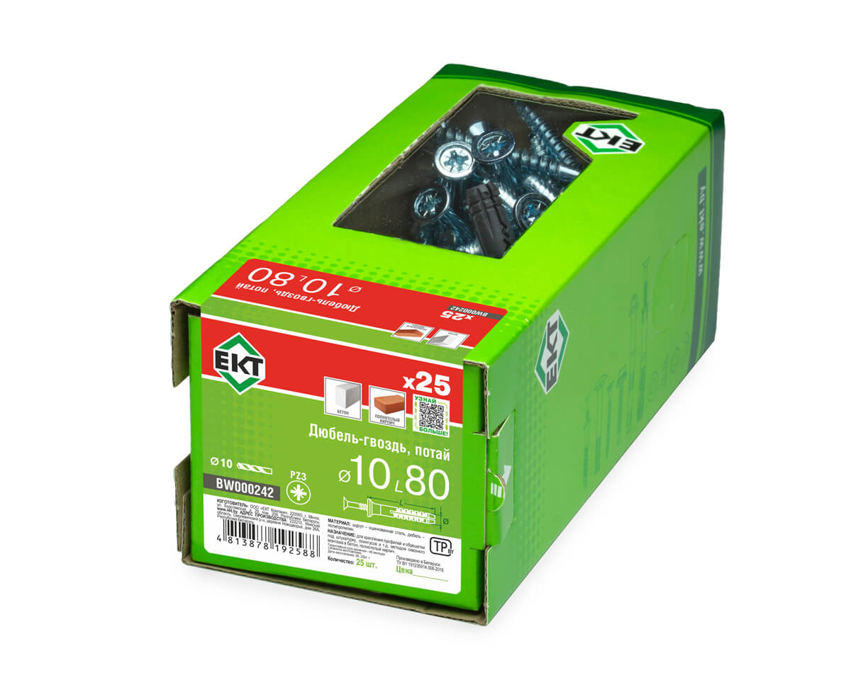 Дюбель-гвоздь GL, 10x80 потай, п/п, ЕКТ (кор. с окном/25шт)