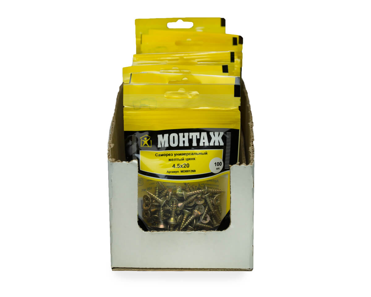Саморез универсальный 4.5x20, желтый цинк, дой-пак S, МОНТАЖ (пакет/100шт)