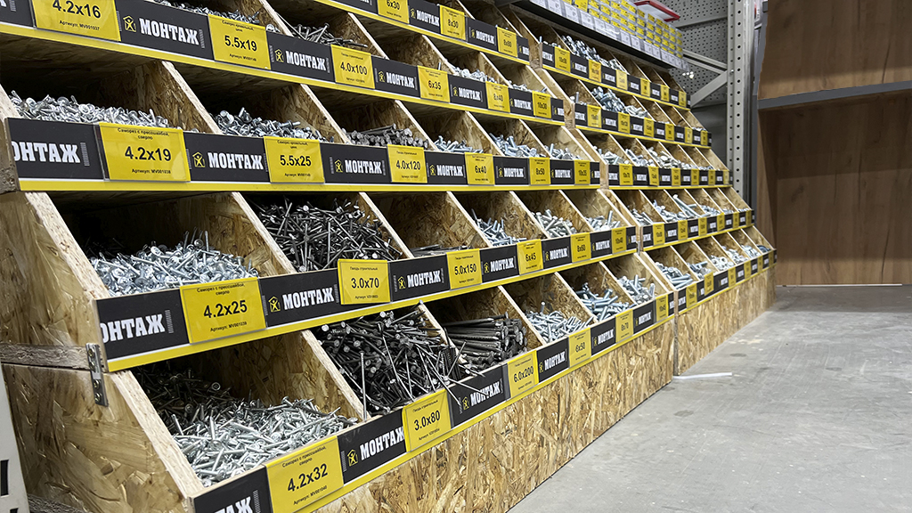 Новое удобное решение для магазинов: крепеж «МОНТАЖ» в весовой упаковке!