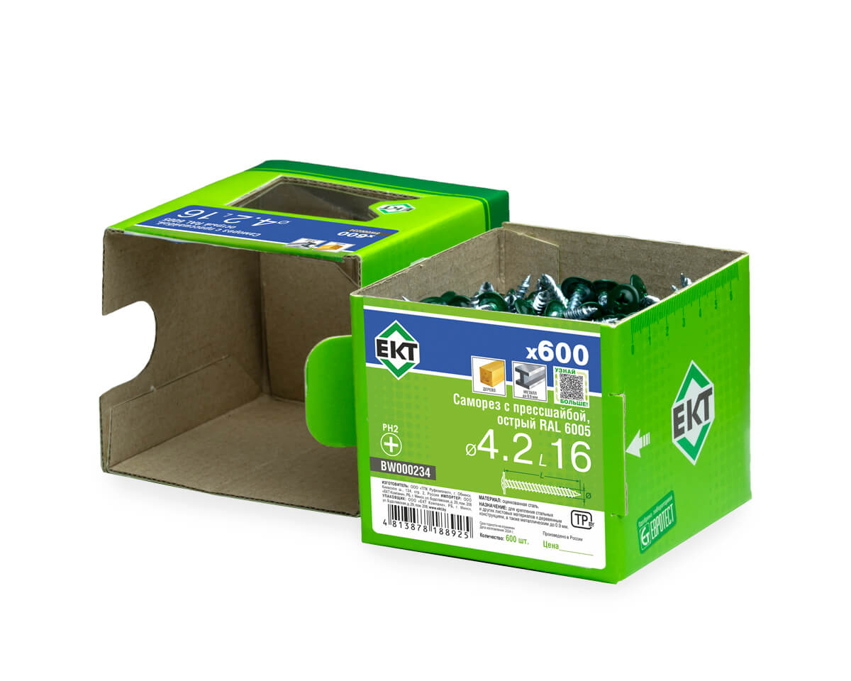 Саморез с п/ш 4.2х16 острый, RAL 6005, в коробке с окном, ЕКТ (упак/600шт)