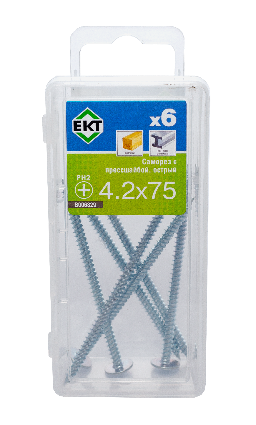 Саморез с п/ш, острый 4,2х75 (упак/6шт)