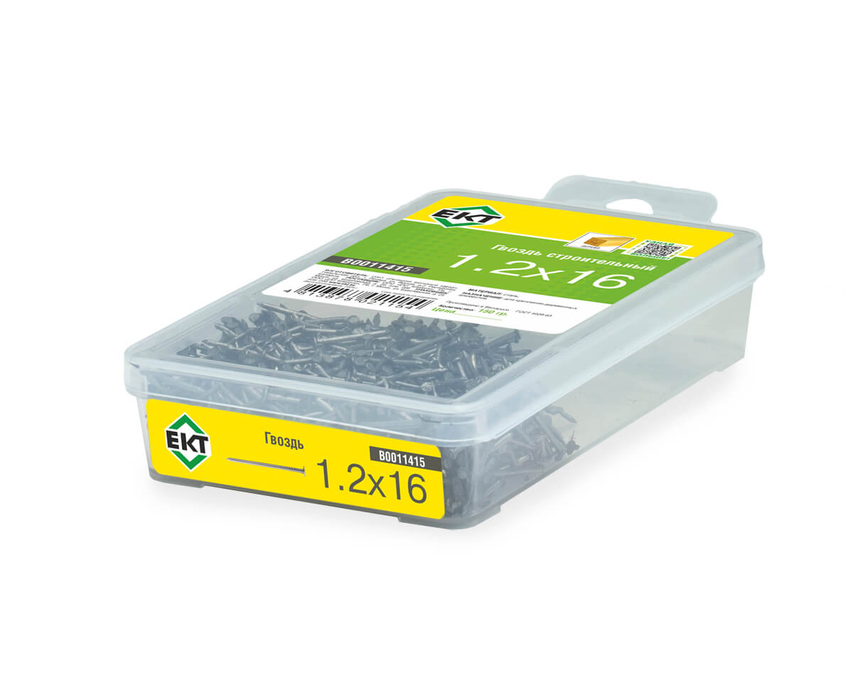 Гвоздь строительный 1,2х16 в пласт. контейнере (упак/0,15кг)