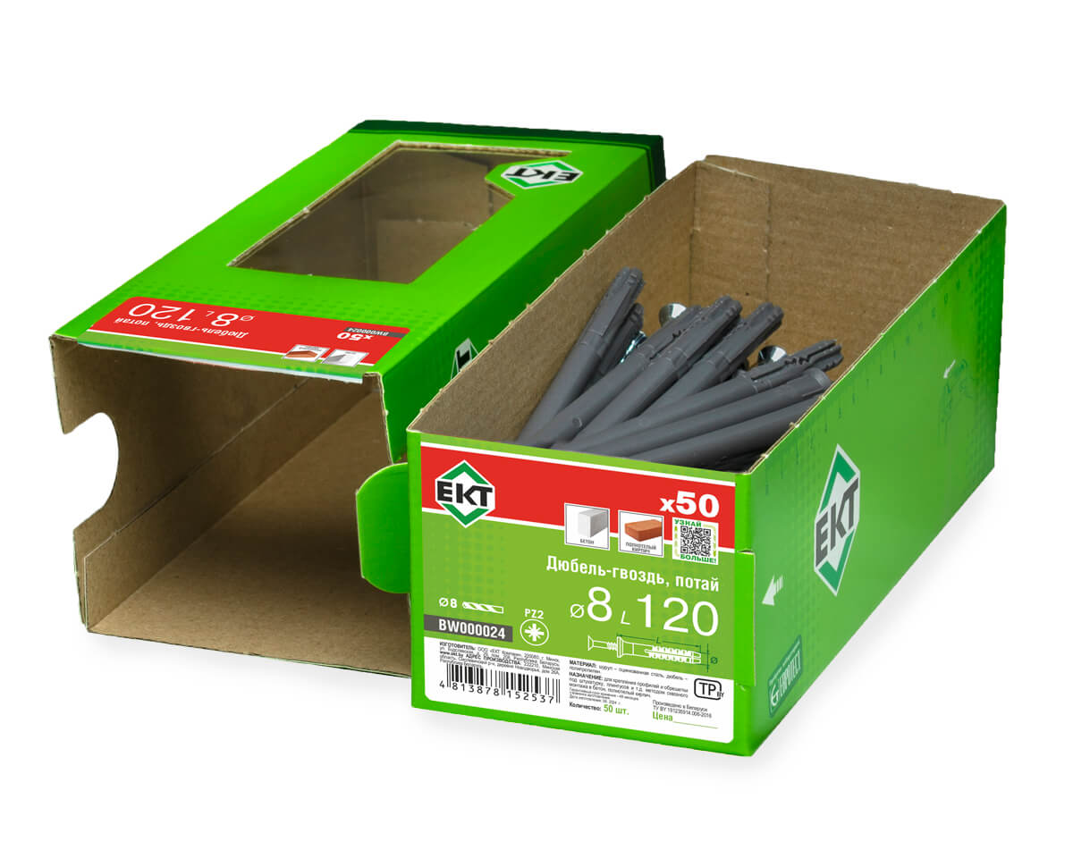 Дюбель-гвоздь GL, 8x120 потай, п/п, ЕКТ (кор. с окном/50шт)