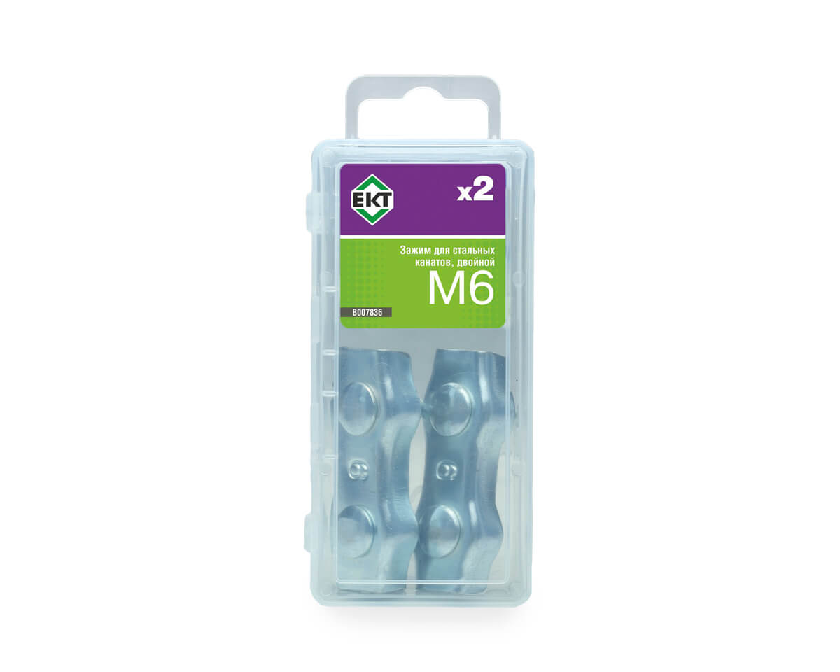 Зажим для стальных канатов 6 мм, двойной, оцинк. (упак/2шт)