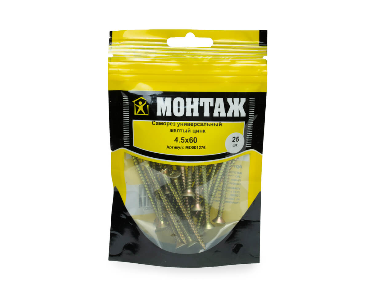 Саморез универсальный 4.5x60, желтый цинк, дой-пак S, МОНТАЖ (пакет/25шт)