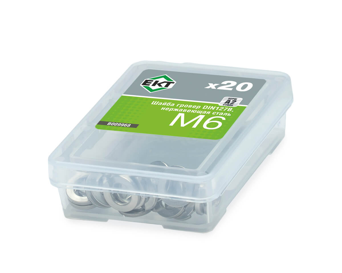 Шайба гровер М6, DIN127B, НЕРЖ. СТАЛЬ, ЕКТ (упак/20шт)