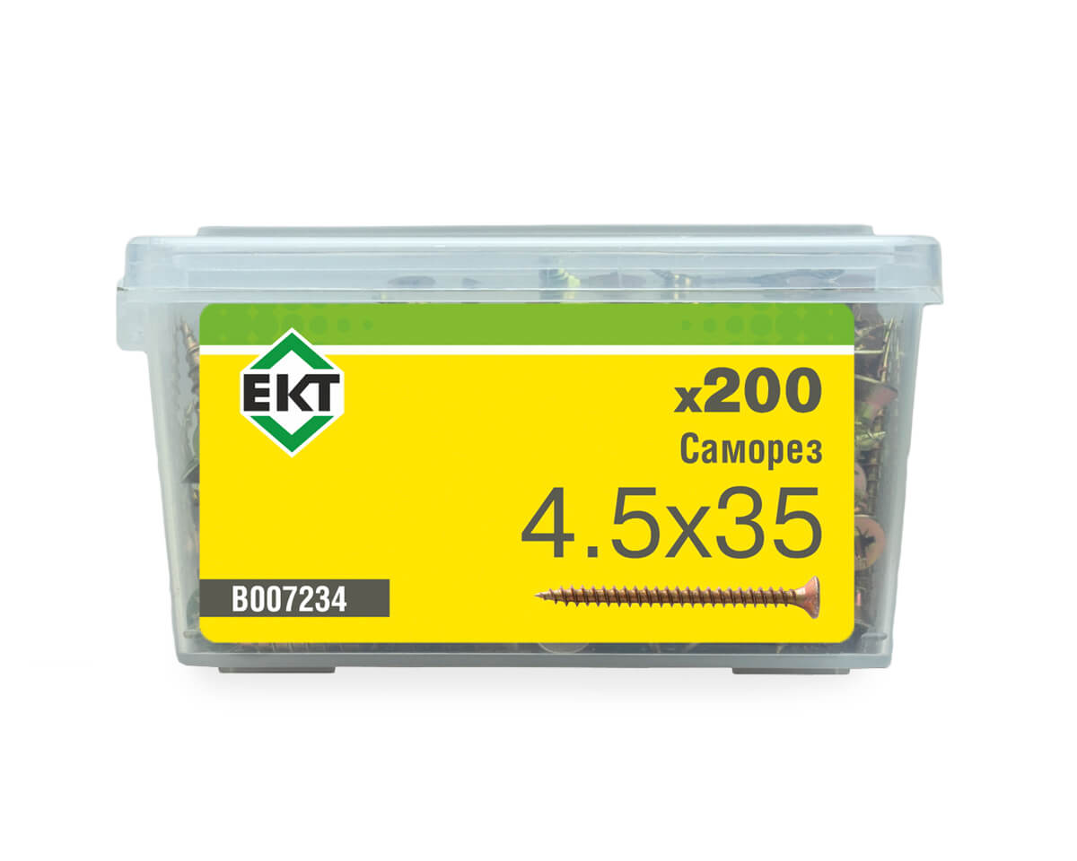 Саморез, желтый цинк 4,5х35 в пласт. контейнере (упак/200шт)