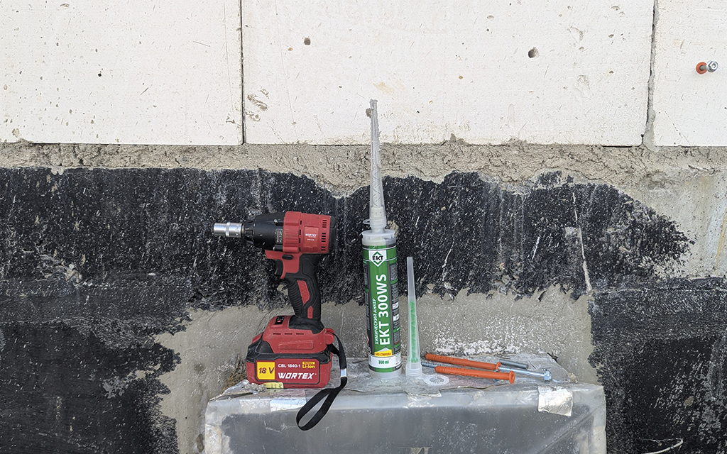 Маркетинговая поддержка