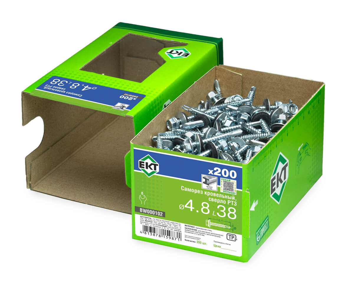 Саморез кровельный с резин. прокл. 4.8х38 сверло PT3, цинк, в коробке с окном, ЕКТ (упак/200шт)