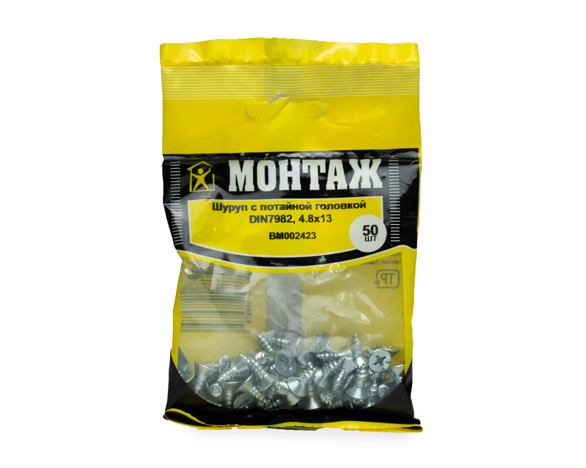 Шуруп с потайной головкой SDC, 4.8х13, DIN7982, цинк (упак/50шт)