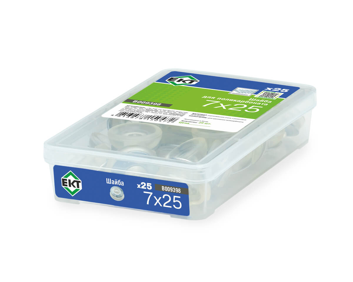Шайба для поликарбоната, 7х25мм, прозрачн., в пласт. контейнере (упак/25шт) ЕКТ