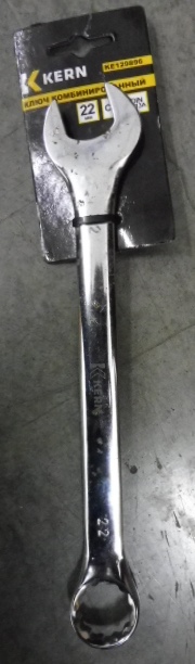 Ключ комбинированный 22мм CrV KERN (шт) (Уценка)
