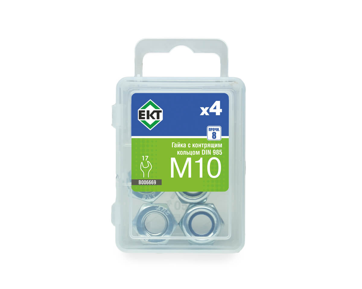 Гайка М10 с контрящим кольцом, DIN 985, цинк, прочн.8 (упак/4шт)