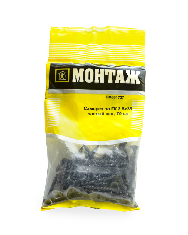 Саморез по ГК, частый шаг 3,5x35 (пакет/70шт)