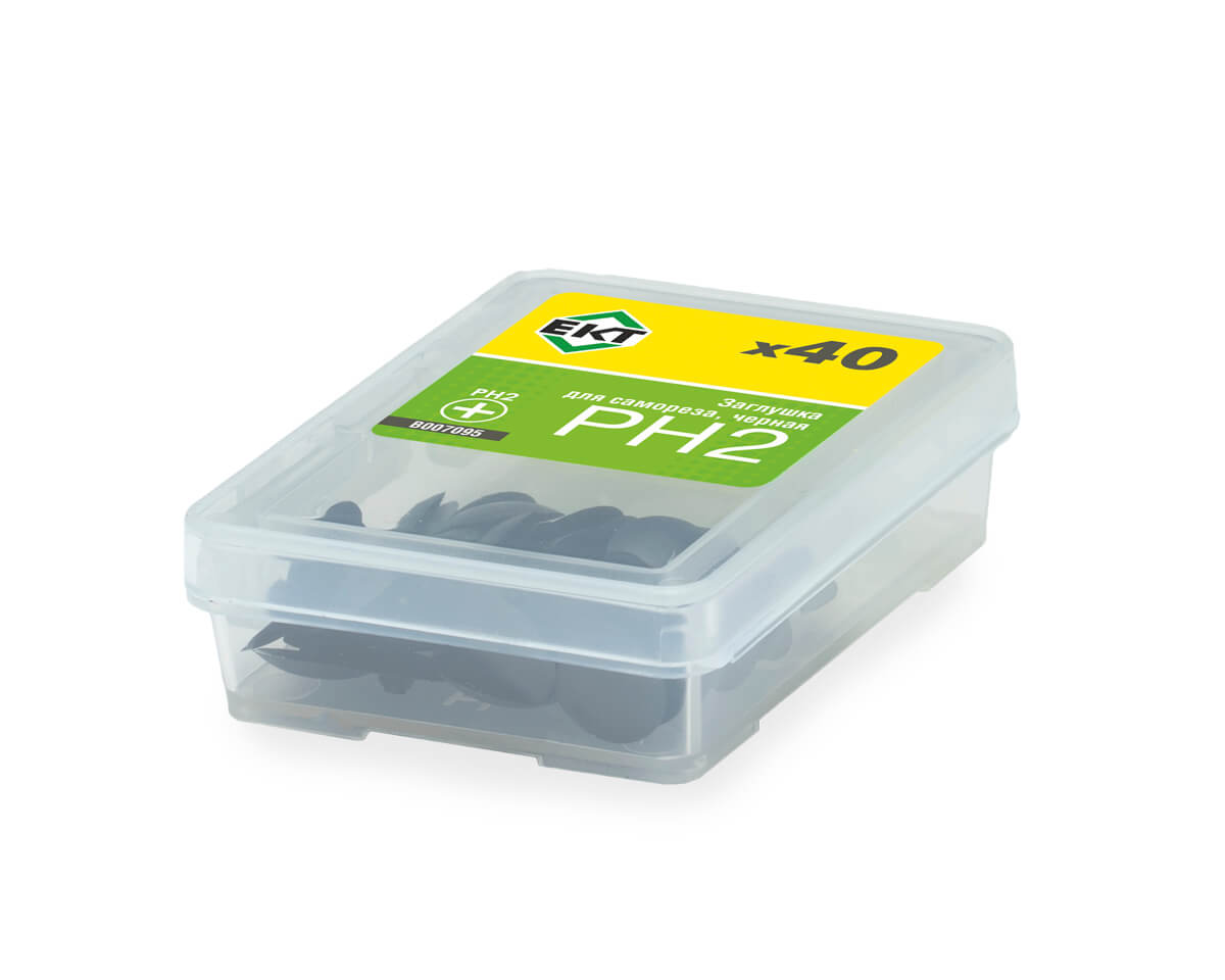 Заглушка декоративная под саморезы PH2, черная (упак/40шт)