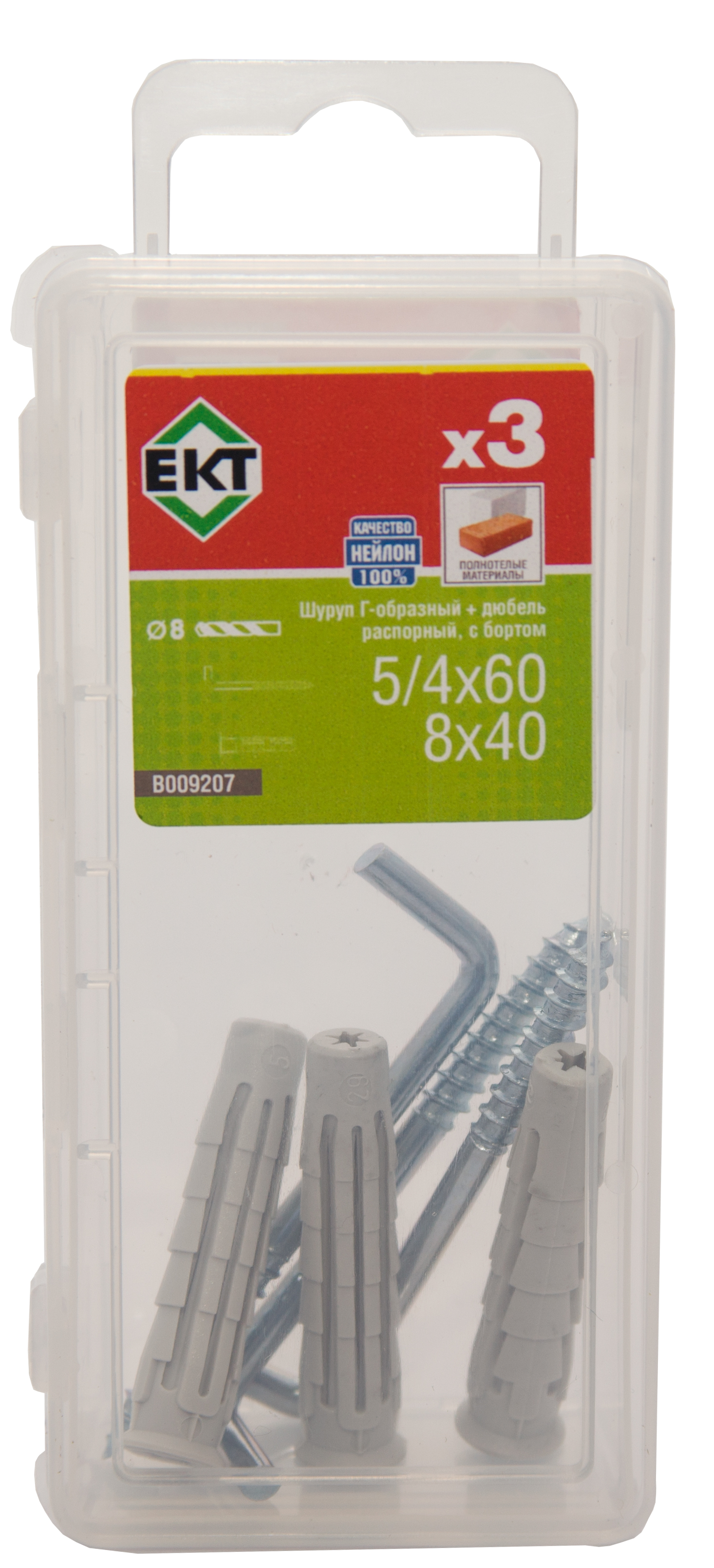 Шуруп Г-образный 5/4х60, оцинк. + распорный дюбель с бортиком KSD S 8x40, нейлон (упак/3шт)