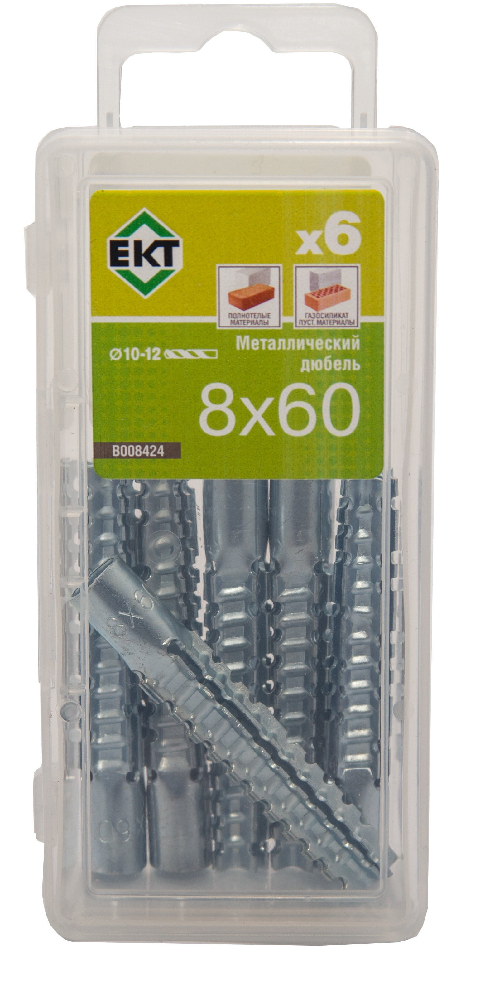 Универсальный металлический дюбель 8х60 (упак/6шт)