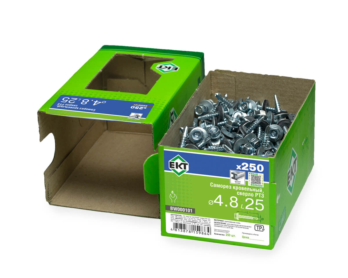 Саморез кровельный с резин. прокл. 4.8х25 сверло PT3, цинк, в коробке с окном, ЕКТ (упак/250шт)